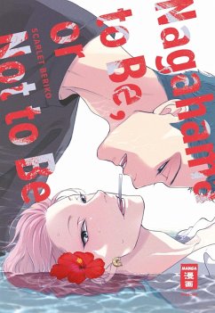 Nagahama to Be, or Not to Be (eBook, ePUB) - Beriko, Scarlet