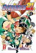Eyeshield 21 01 (eBook, ePUB) - Bild 1