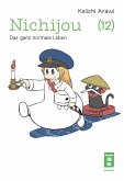 Nichijou 12 (eBook, ePUB)