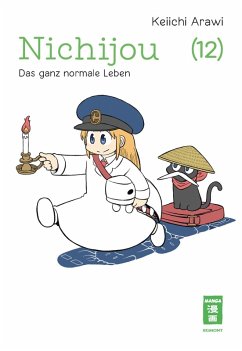 Cover Nichijou 12 (eBook, ePUB)