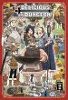 Delicious in Dungeon 14 (eBook, ePUB) - Bild 1