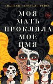 Moya mat' proklyala moe imya (eBook, ePUB)