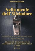Nella Mente dell'Allenatore (eBook, ePUB)