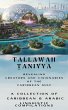 The Tallawah ¿anniyya: Glossary &... - Bild 1