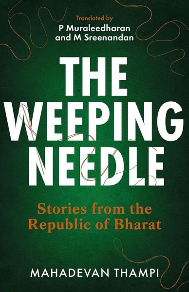 The Weeping Needle
