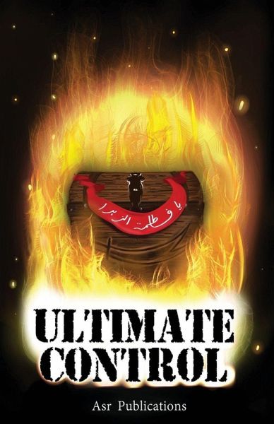 Ultimate Control