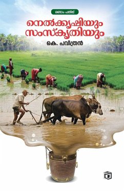 Cover Nelkrishiyum Samskrithiyum