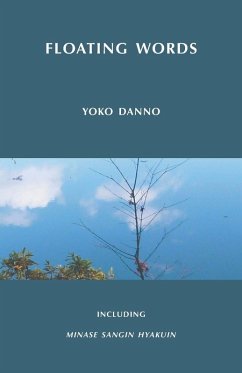 Cover Floating Words