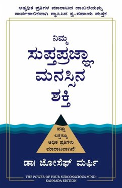 Cover THE POWER OF YOUR SUBCONSCIOUS MIND