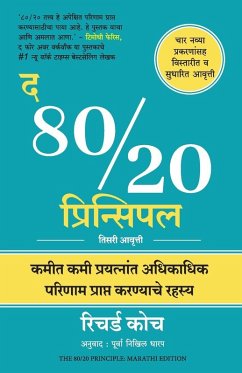 The 80/20 Principle - Richard Koch