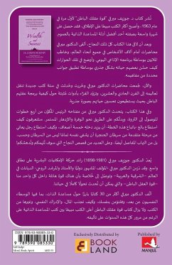 Cover Maximize Your Potential Through the Power of Your Subconscious Mind to Wealth and Success