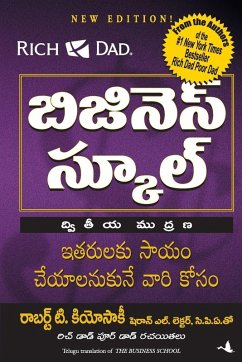 Cover THE BUSINESS SCHOOL