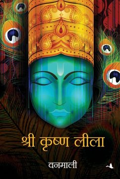 Cover Shri Krishna Leela