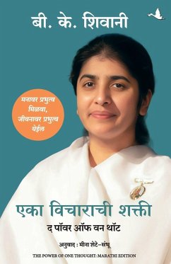 Cover THE POWER OF ONE THOUGHT (MARATHI)