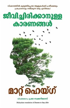 Cover Reason to stay Alive