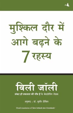 Cover MUSHKIL DAUR MEIN AAGE BADHANE KE 7 RAHASYA