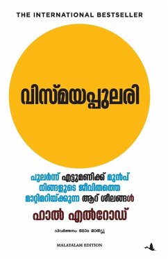 The Miracle Morning (Malayalam) - Hal Elrod The Miracle Morning (Malayalam) - Hal Elrod