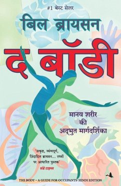 THE BODY - A GUIDE FOR OCCUPANTS (HINDI) - Bill Bryson