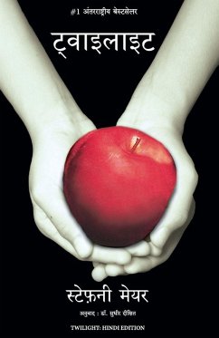 Cover Twilight (Hindi)