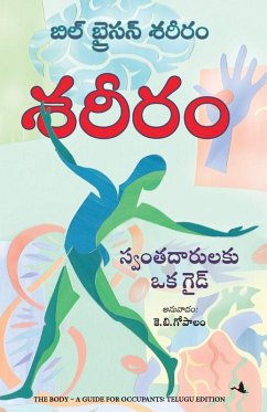 THE BODY - Bill Bryson, K. B. Gopalam THE BODY - Bill Bryson, K. B. Gopalam