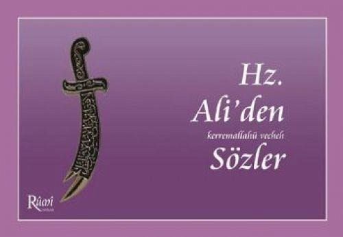 Hz. Aliden Sözler