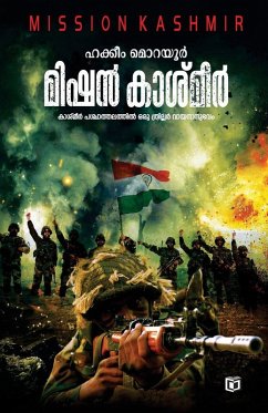 Cover Mission Kashmir