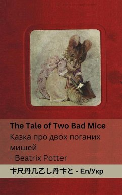 Cover The Tale of Two Bad Mice / Казка про двох поганих мишей