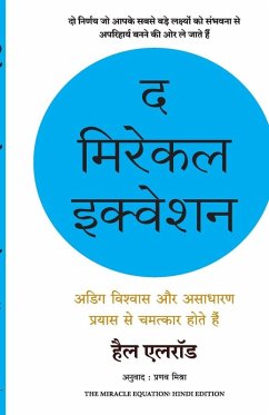 Cover The Miracle equation