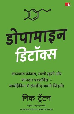 Cover Dopamine Detox