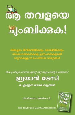 Cover Kiss That Frog