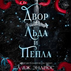 Dvor lda i pepla (MP3-Download) - Andrews, L.J.