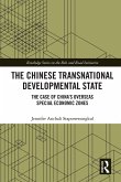 The Chinese Transnational Developmental State (eBook, PDF)
