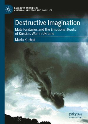 Destructive Imagination
