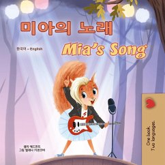 ¿¿¿ ¿¿ Mia's Song (Korean English Bilingual Collection) (eBook, ePUB)