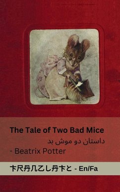 Cover The Tale of Two Bad Mice / داستان دو موش بد