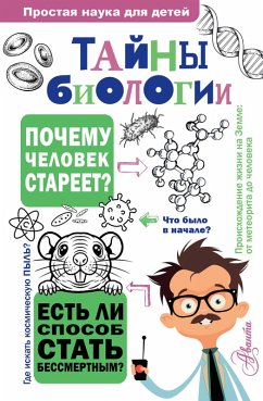 Tayny biologii (eBook, ePUB) - Leskova, Natalia