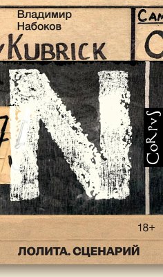 Lolita. Stsenariy (eBook, ePUB) - Nabokov, Vladimir