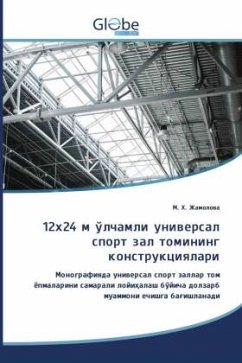 12x24 - ________, _. _.