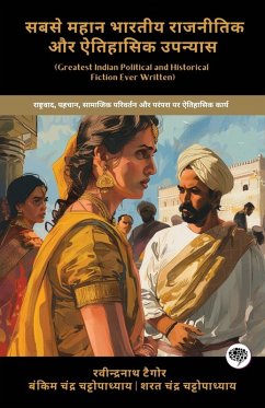 Cover Greatest Indian Political and Historical Fiction Ever Written