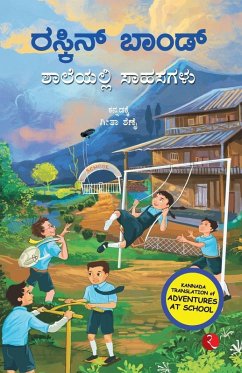Cover Adventures at school (Kannada)