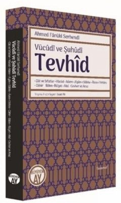 Cover Vücudi ve Suhüdi Tevhid