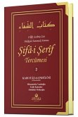 Sifa-i Serif Tercümesi 2. Cilt Ciltli Sifa-i Serif Tercümesi 2. Cilt Ciltli