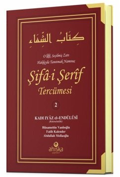 Sifa-i Serif Tercümesi 2. Cilt Ciltli - iyaz El Endulusi, Kadi