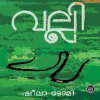 Valli (MP3-Download)