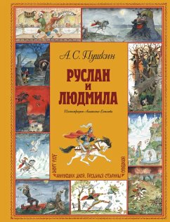 Cover Ruslan i Lyudmila (eBook, ePUB)