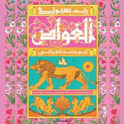 Cover AL Ghawas (Plunger) (MP3-Download)