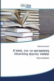 O'zbek, rus va qoraqalpoq tillarining qiyosiy tadqiqi