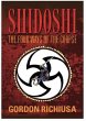 Shidoshi (eBook, ePUB) - Bild 1