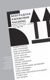 Beogradski knjizevni casopis, broj 76-77-78-79 (eBook, ePUB)