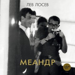 Meandr (MP3-Download) - Losev, Lev
